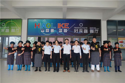 深夜的廚房 一位餐飲經(jīng)理的堅守與新生